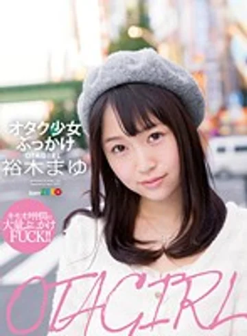 TEAM-019 jav