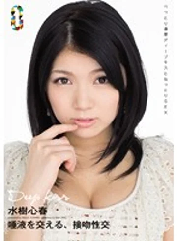 TEAM-023 jav