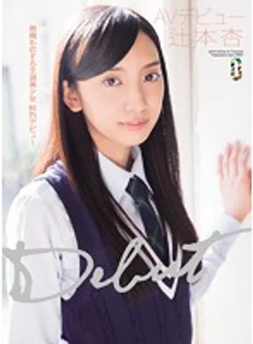 TEAM-026 jav