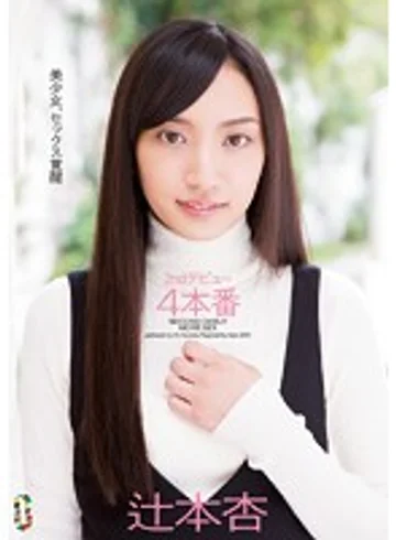 TEAM-032 jav