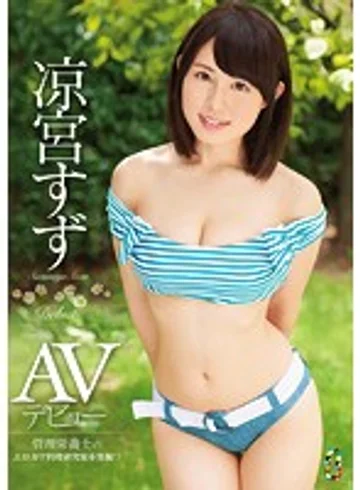 TEAM-072 jav