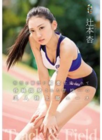 TEAM-093 jav