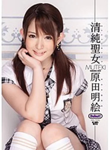 TEK-030 jav