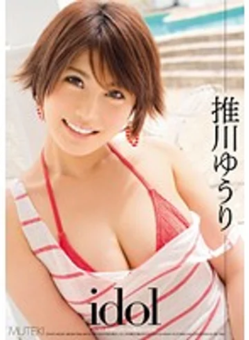 TEK-050 jav