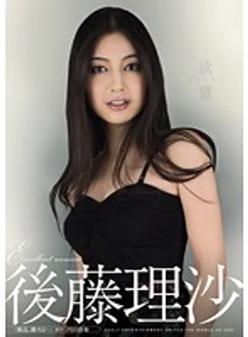 TEK-056 jav