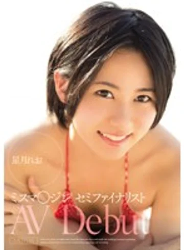 TEK-059 jav