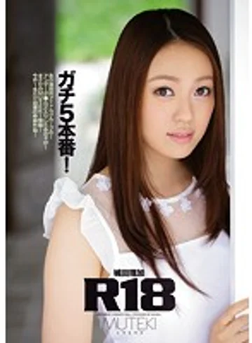 TEK-061 jav