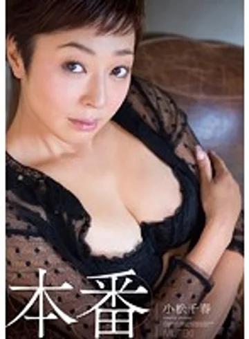 TEK-065 jav