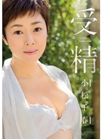 TEK-068 jav