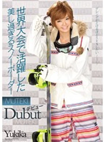 TEK-070 jav