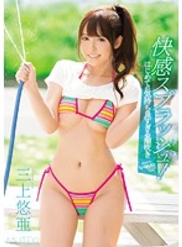 TEK-081 jav