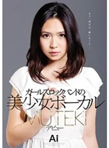 TEK-086 jav