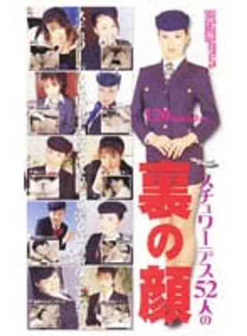 TGO-001 jav