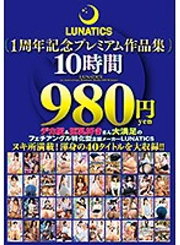TICS-001 jav