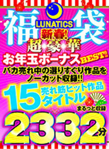 TICS-004 jav