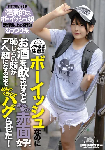 TIKP-064 jav