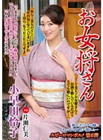 TKD-029 jav