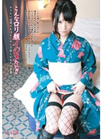 TKEN-002 jav