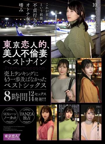 TKKV-006 jav