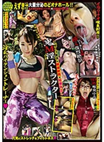 TKSH-007 jav