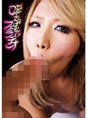 TMGK-013 jav
