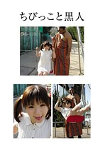 TMGY-012 jav