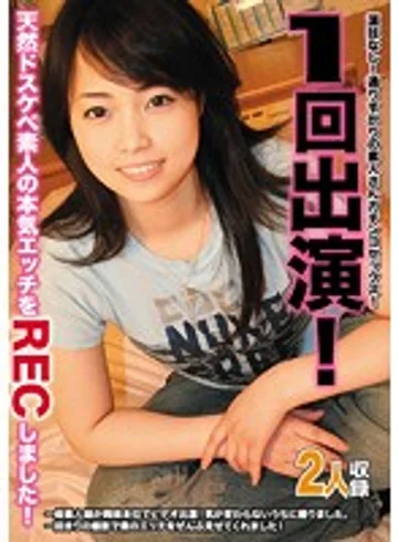 TMYA-001 jav
