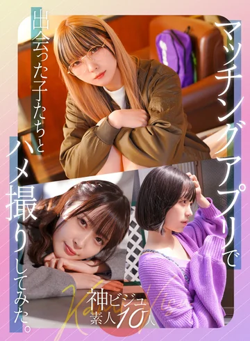 TNX-002 jav