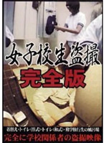 TOHL-001 jav