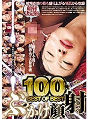 TOMN-178 jav