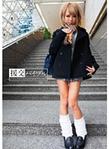 TONY-004 jav