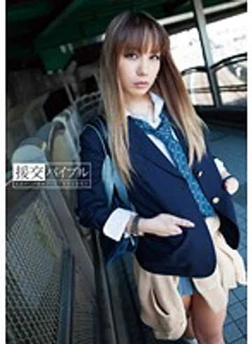 TONY-005 jav