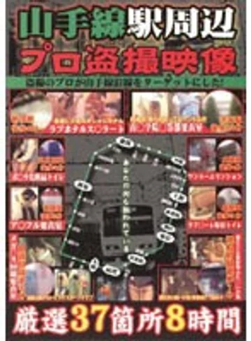 TOVX-001 jav