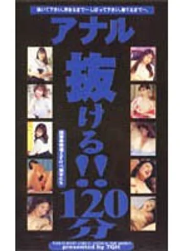 TQH-003 jav
