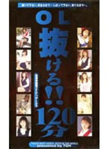 TQH-006 jav