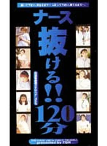 TQH-007 jav