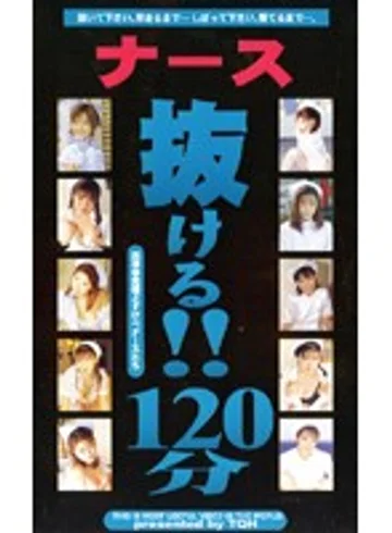 TQH-014 jav