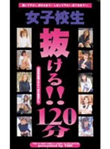 TQH-015 jav