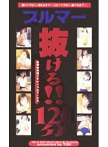 TQH-018 jav