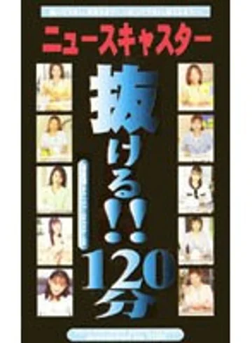 TQH-022 jav