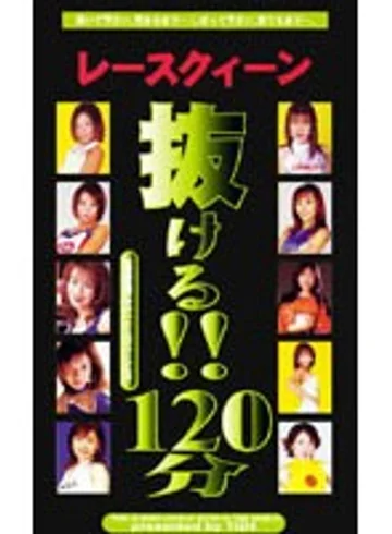 TQH-028 jav