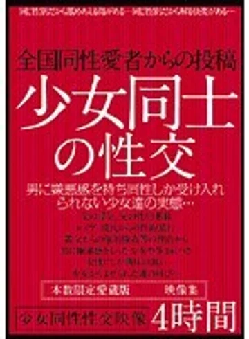 TQZL-001 jav