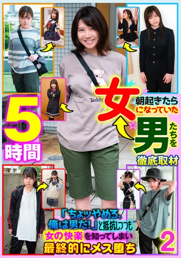 TSF-023 jav