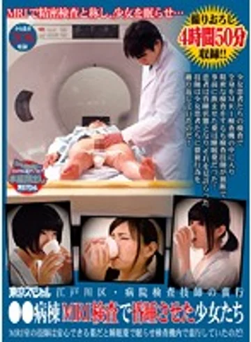 TSP-318 jav