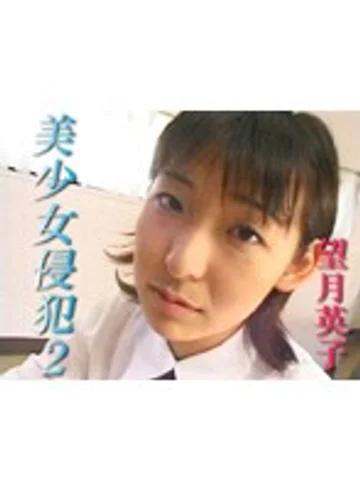 TT-015 jav