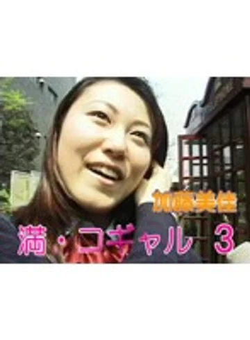 TT-066 jav