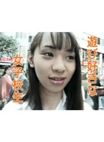 tt123 jav