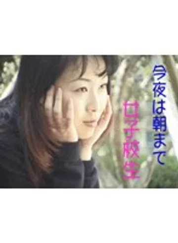 tt128 jav