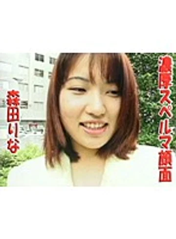 TT-144 jav
