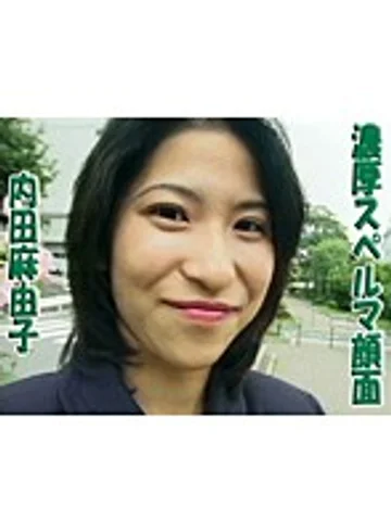 TT-145 jav